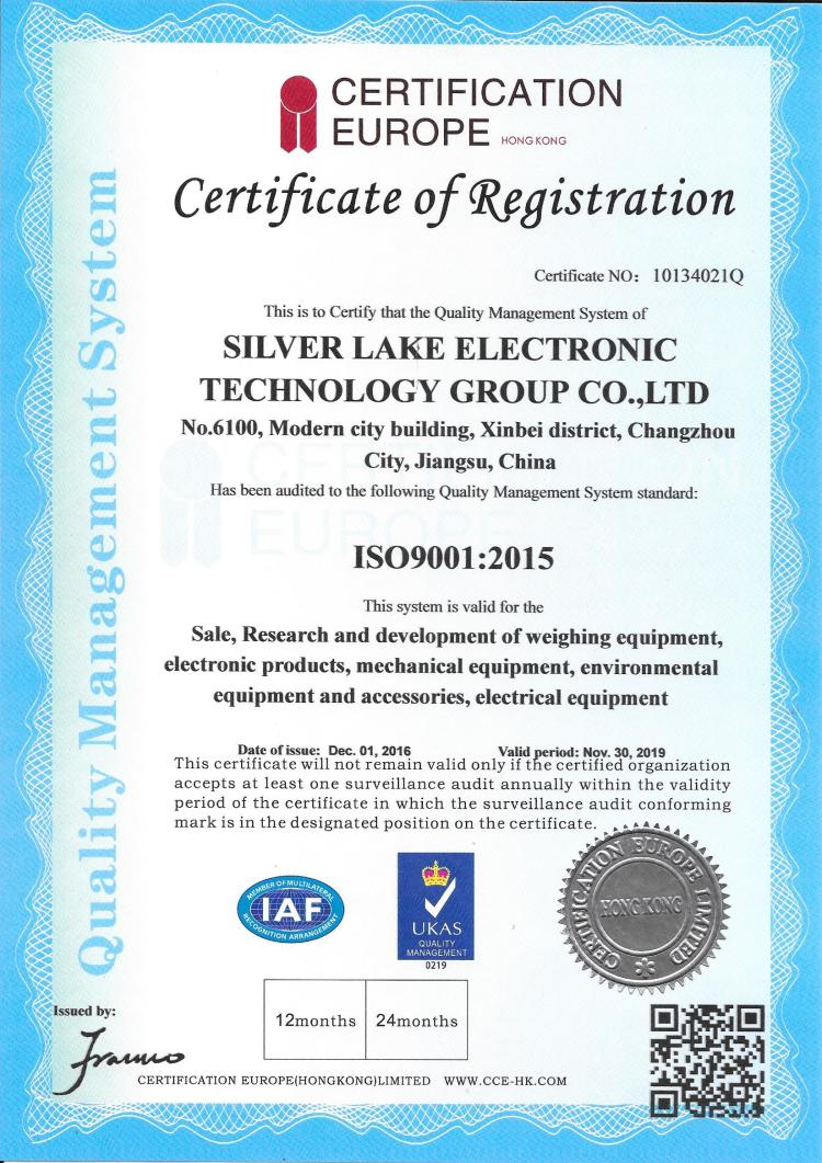 SilverLake Weighing ISO9001 Certificate