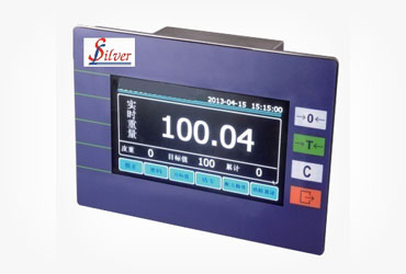 SL550TP  Touch screen weighing Terminals